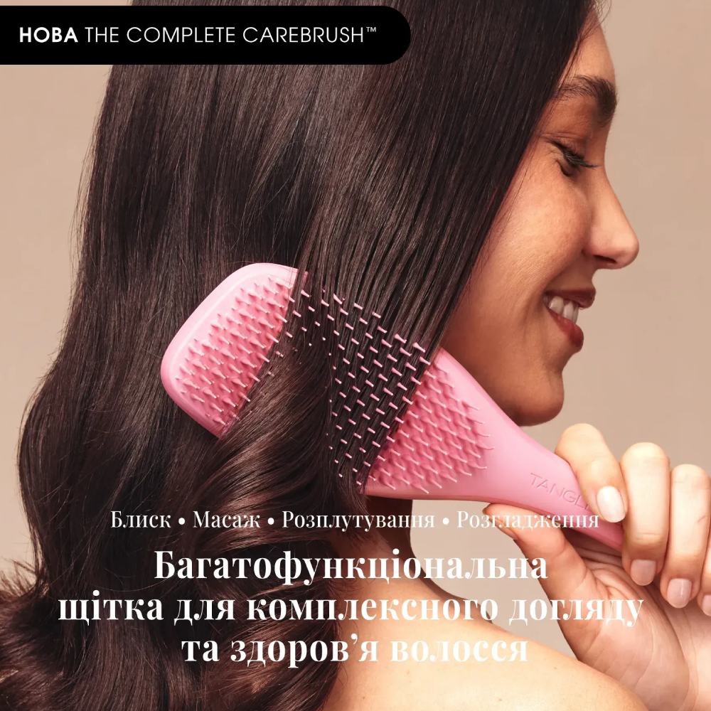 TANGLE TEEZER The Complete Carebrush Satin Rose - Щітка для волосся - фото №4 TANGLE TEEZER The Complete Carebrush Satin Rose - Щітка для волосся - фото №4